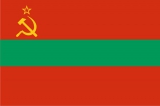 Флаг Приднестровья (ПМР)