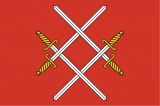 Флаг города Руза