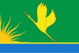 Флаг города Шатура