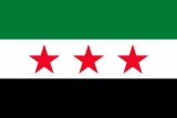 Флаг страны Сирия