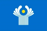Флаг СНГ