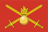 Флаг Сухопутных войск РФ