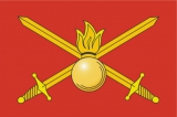 Флаг Сухопутных войск РФ