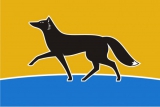Флаг города Сургут