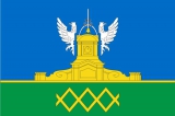 Флаг Тимирязевского района города Москвы
