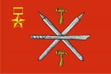 Флаг города Тула