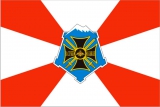 Флаг Южного военного округа РФ