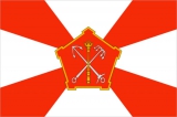 Флаг Западного военного округа РФ
