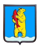 Герб города Анадыря (герб малый)