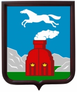 Герб города Барнаула