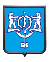 Герб города Южно-Сахалинска