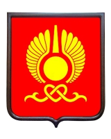 Герб города Кызыла