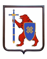 Герб республики Марий Эл (герб малый)