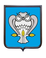 Герб города Новый Уренгой