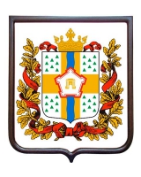 Герб субъекта РФ Омской области (гербовое панно)