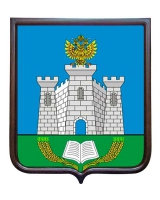 Герб Орловской области (герб малый)
