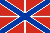 Гюйс