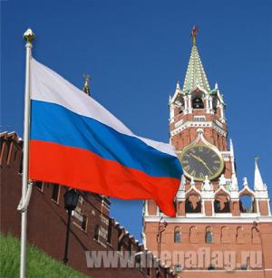 Флаг России Флаг России