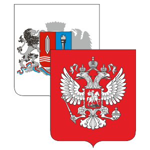 Гербы