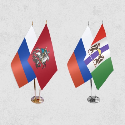Флаг России и регионов на настольных подставках
