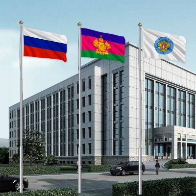 Уличные флагштоки с флагами